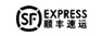 顺丰速递