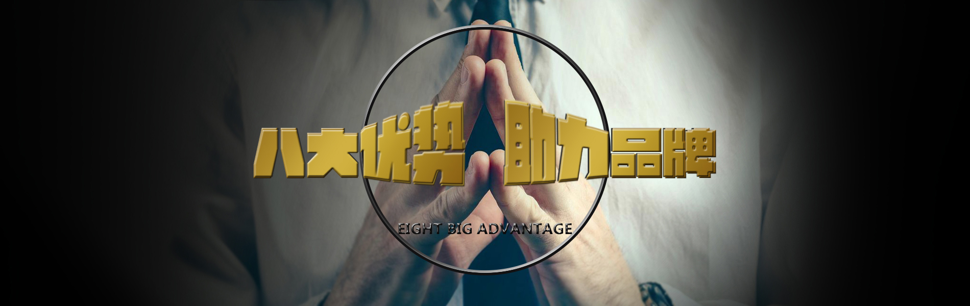 愛爾家地板 愛爾家地板